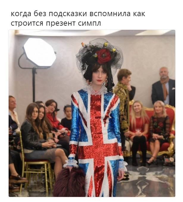 мем был подписан "честно спизженным у Саши Амато", я подпишу так же