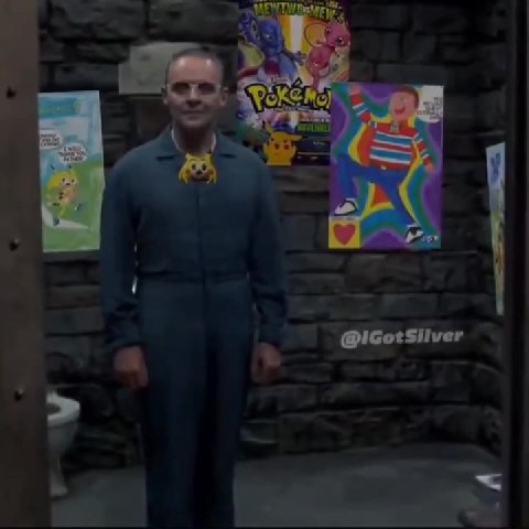 мем