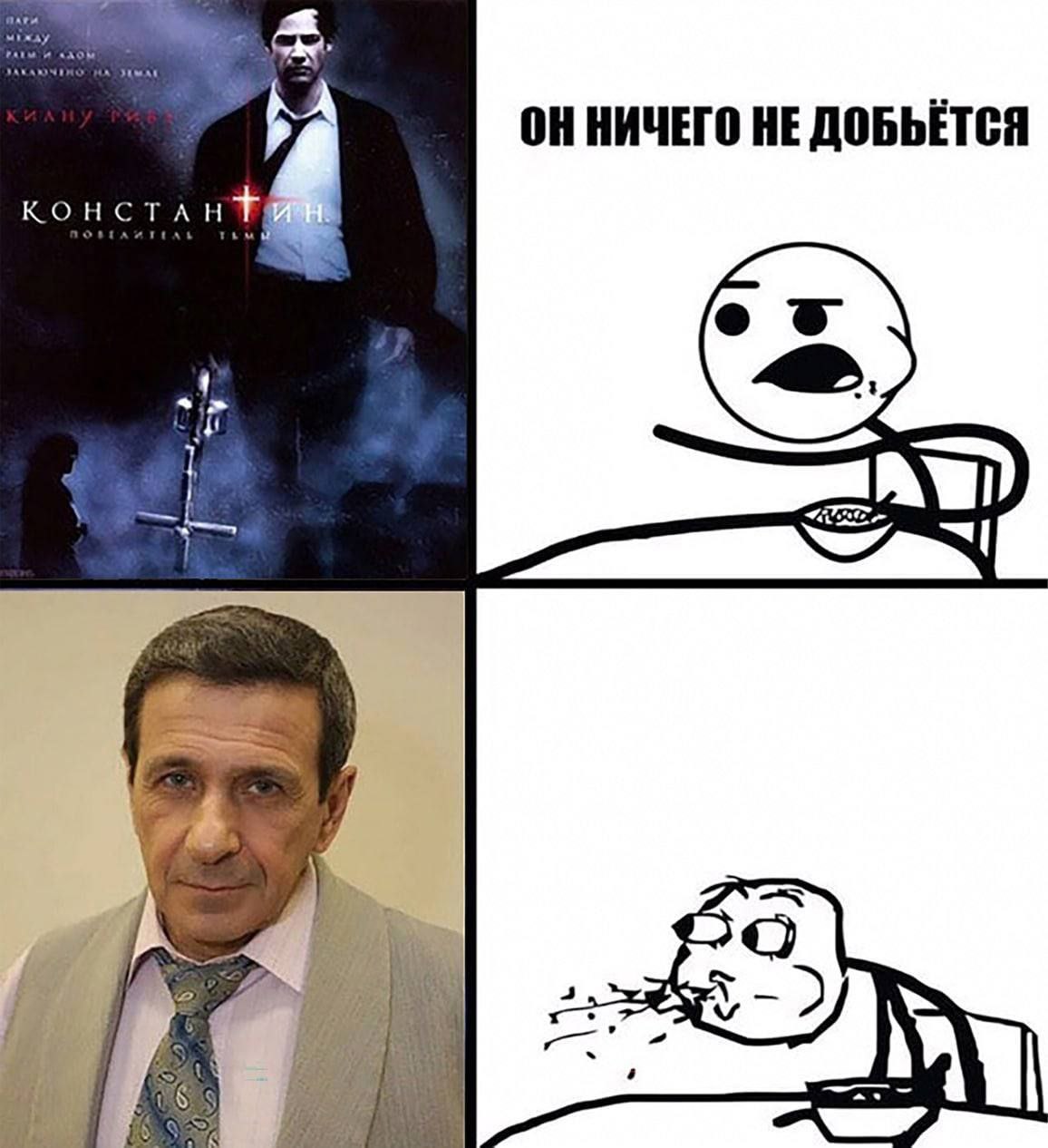 ОННИЧЕГО НЕ КОНСТАН a> Cif We А 5
