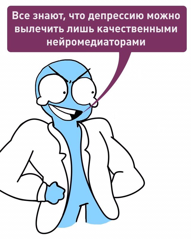 простити