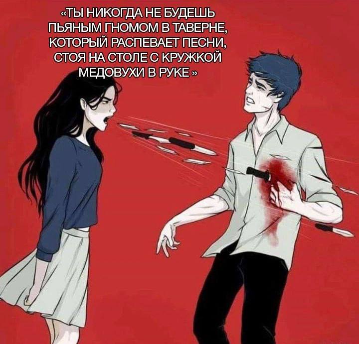 😡