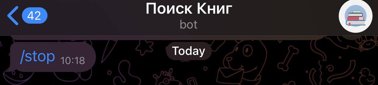 Всем привет, сегодня бот в телеге остановил мою работу, поэтому я не буду выходить на связь пока меня снова не запустят