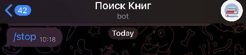 Всем привет, сегодня бот в телеге остановил мою работу, поэтому я не буду выходить на связь пока меня снова не запустят