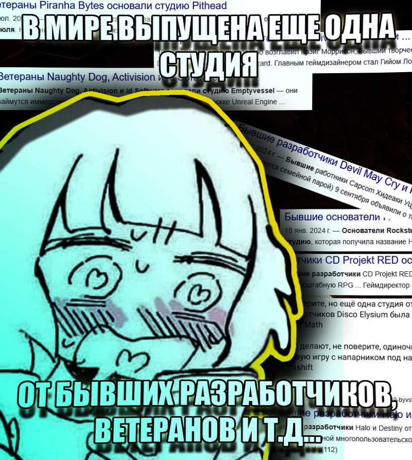 тераны Piranha Bytes основали студию Pithead on. 20 юля ОДНА Главным геймдизайнером стал Гийом Naughty Dog, Activision они ‚А Engine Иер ИНО, 4 9 Хил Саки 6 (57 вшие основатели 2024 Основатели Rockste