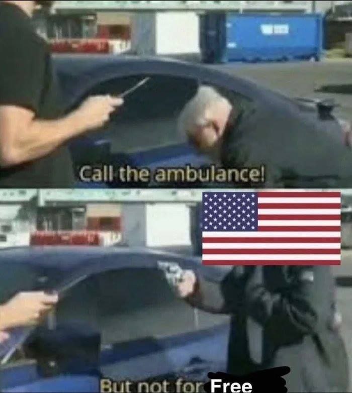 Егее