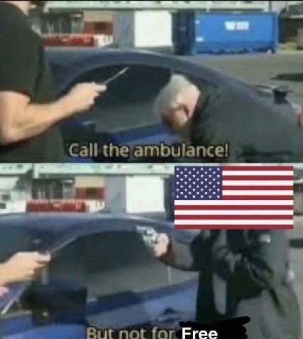 Егее