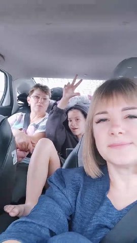 мем