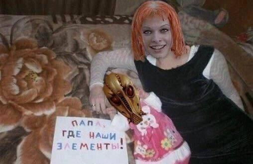МАПА a TRE НАШ ЗЛЕМЕЧТЫ С