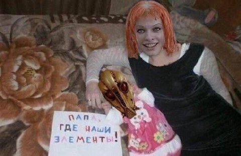 МАПА a TRE НАШ ЗЛЕМЕЧТЫ С