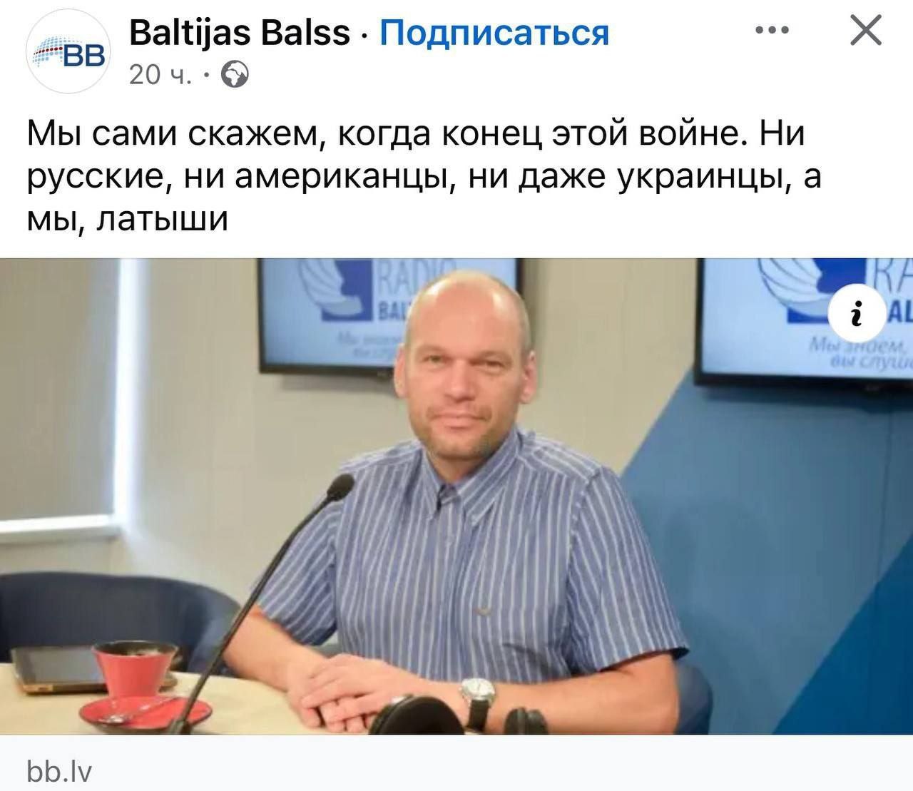 душа как у латыша — на ней волки в лес срать уехали

моя любимая нейропоговорка доджипитишного времени