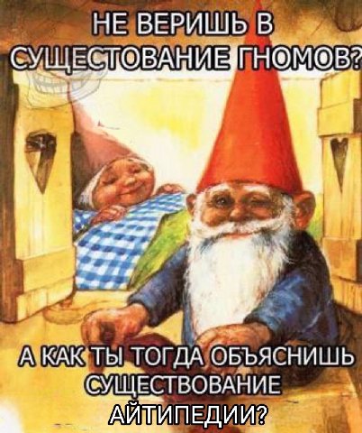 В 7 1 Pury, А ТОГДА, ОБЪЯСНИШЬ 2