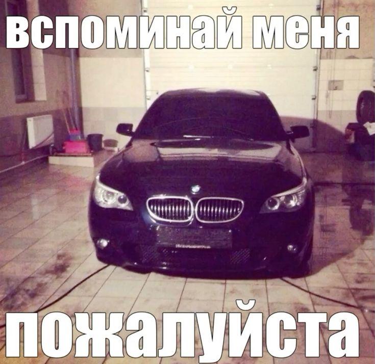 В 2 a Oma а