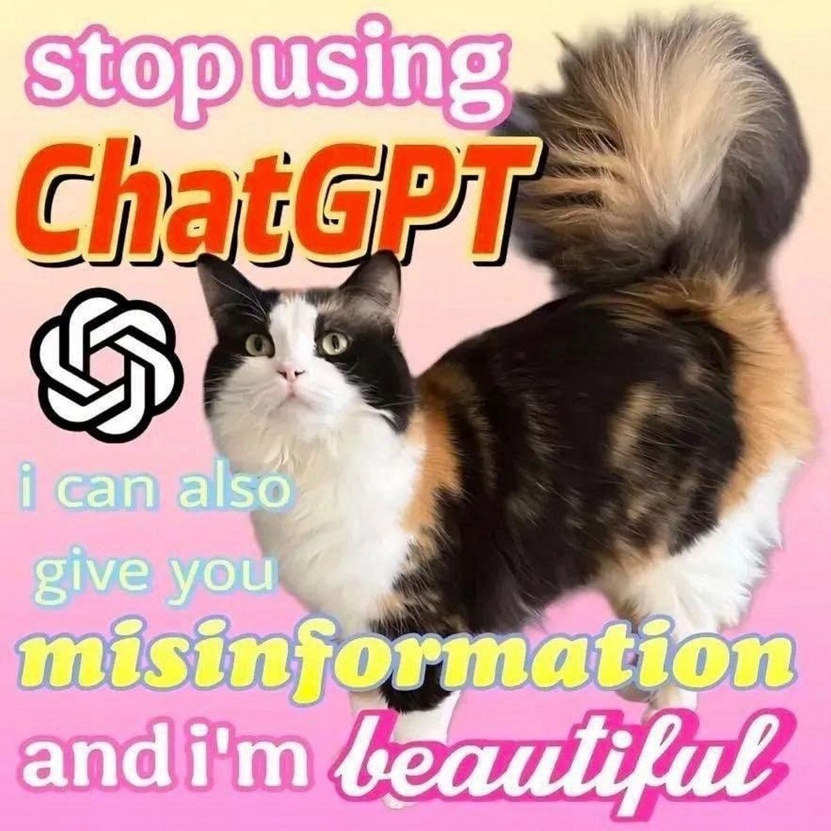 С at