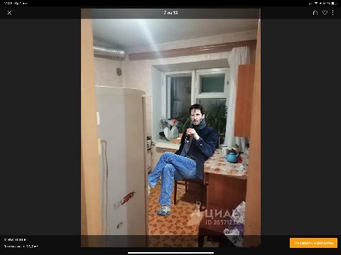 7из13 2950 000 Показать контакты