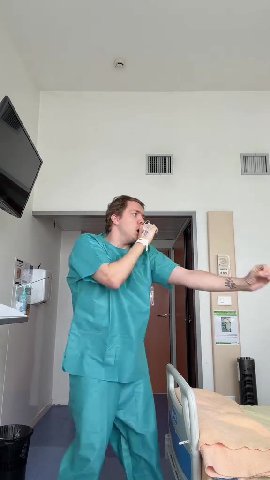 мем
