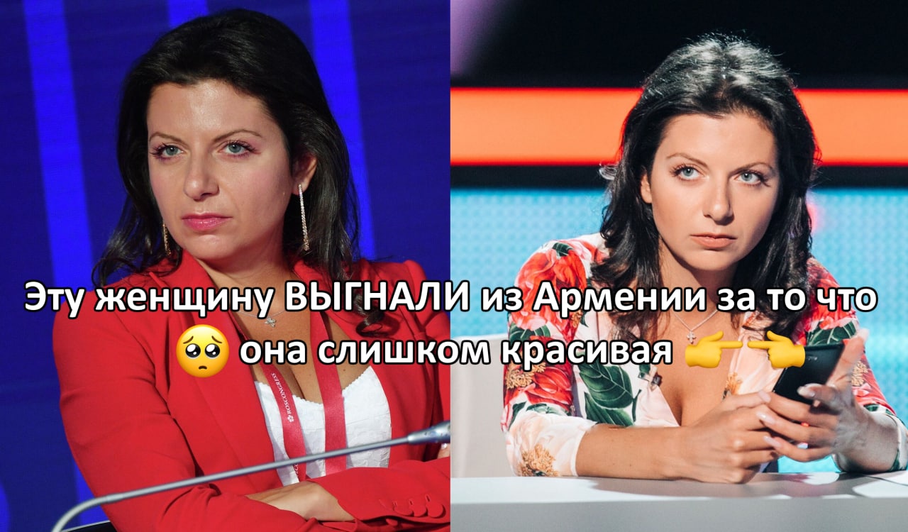 Эту женщину ВЫГНАЛИ из за то что она слишкоМкраейвая “my
