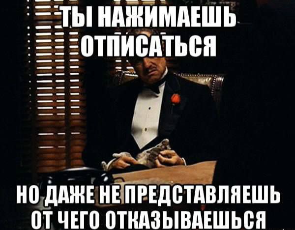 ТЫ НАЖИМАЕШЬ НО ДАЖЕ НЕ ПРЕДСТАВЛЯЕШЬ ОТЧЕГО ОТВАЗЫВАЕШЬСЯ
