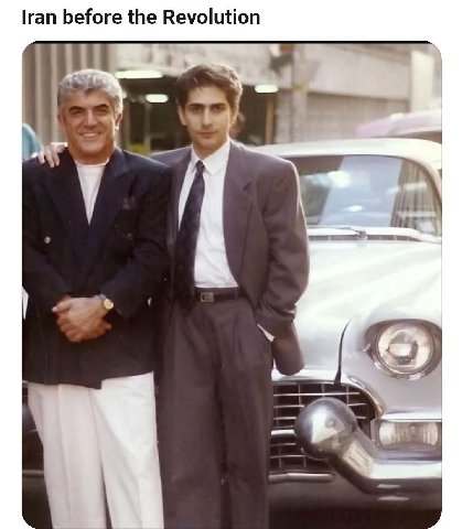 Iran before the Revolution