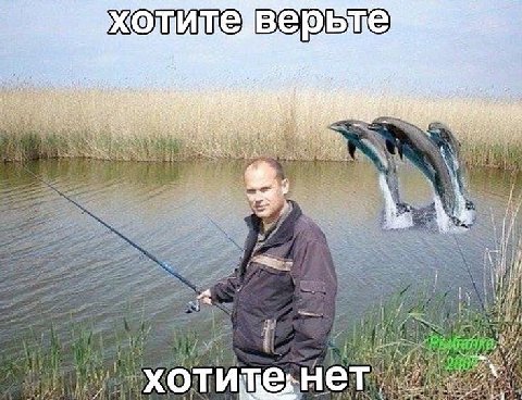 {2 у a I A i i “4 И: е..не
