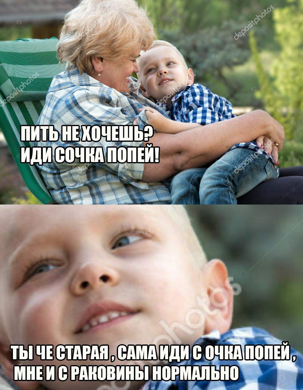 ade A пит ТЫ ЧЕСТАРАЯ САМАИДИ С МНЕИС РАКОВИНЫ НОРМАЛЬНО