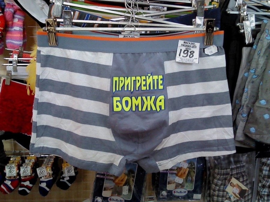 it ПРИГРЕЙТЕ А,