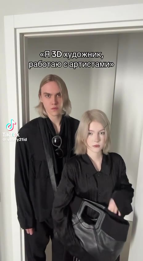 | раболаюс‘артистами»