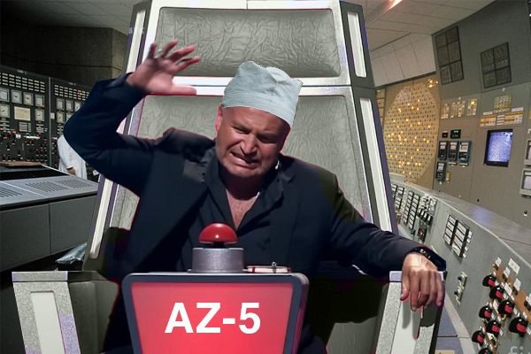 а 4, В 7 eer