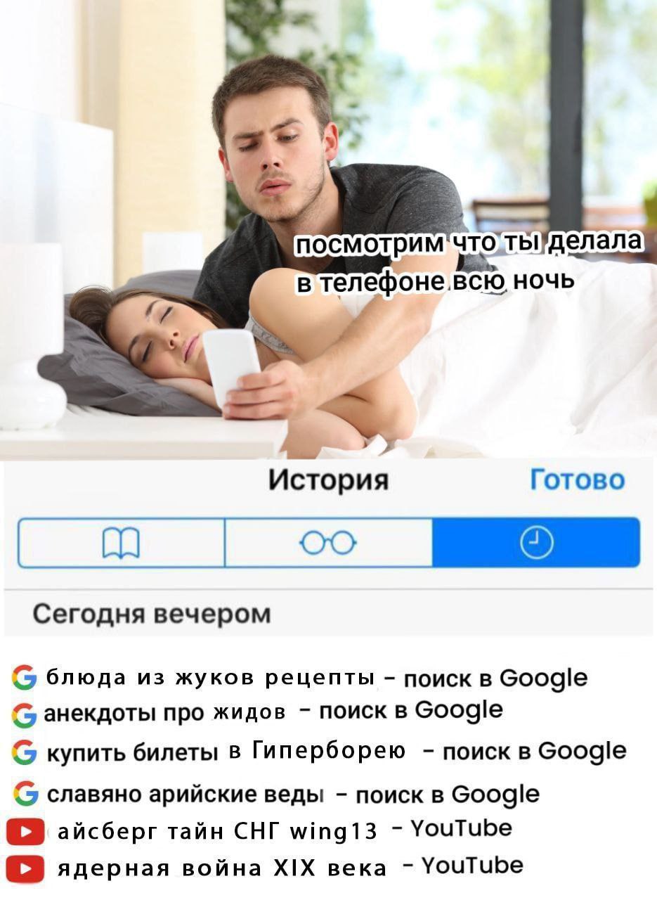 к посмотрим в ночь История Готово Сегодня вечером блюда из жуков рецепты поиск в Google анекдоты про жидов поиск в Google С купить билеты в Гиперборею поиск в Google славяно арийские веды поиск в Goog