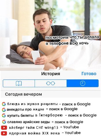 к посмотрим в ночь История Готово Сегодня вечером блюда из жуков рецепты поиск в Google анекдоты про жидов поиск в Google С купить билеты в Гиперборею поиск в Google славяно арийские веды поиск в Goog