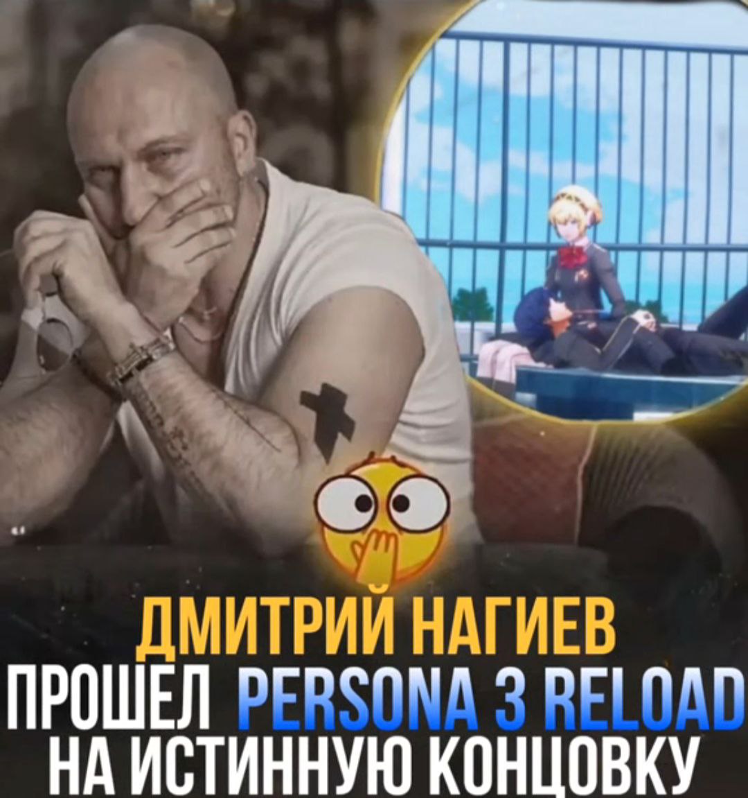 Воистину великий актер