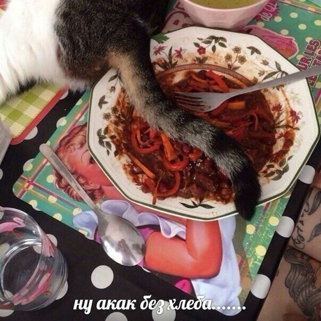 ну акак дез»