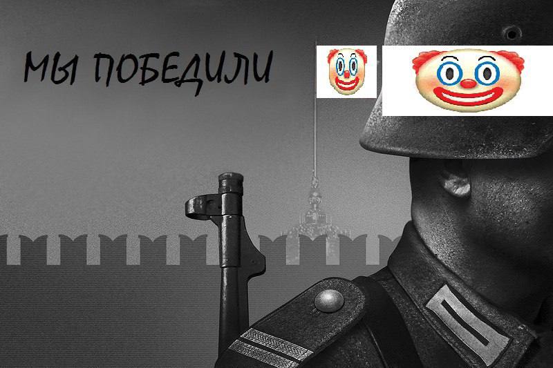 PAT ALA БОГЕ Я ‘i 7 a 3 a