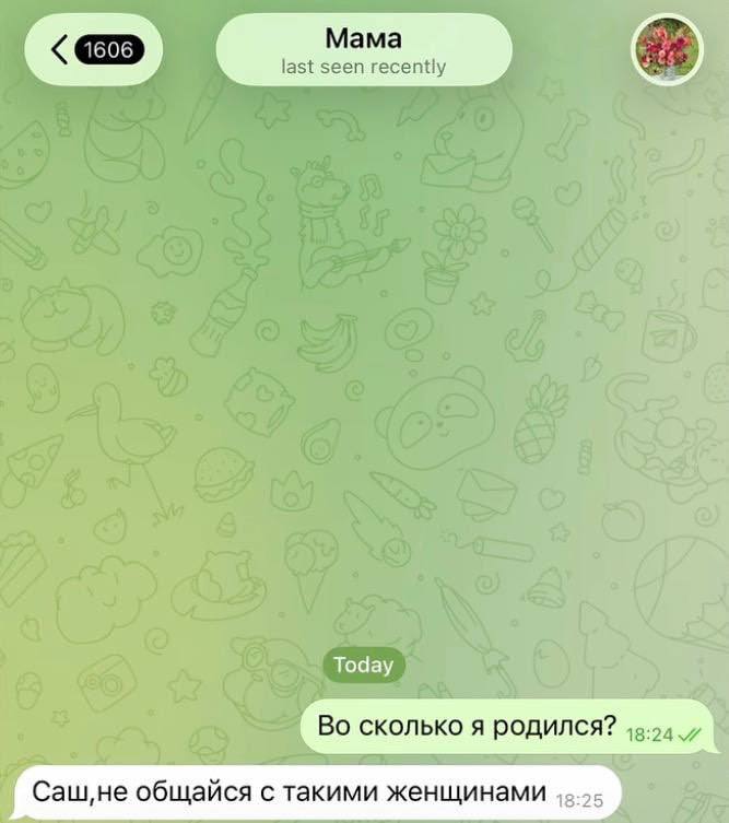 база