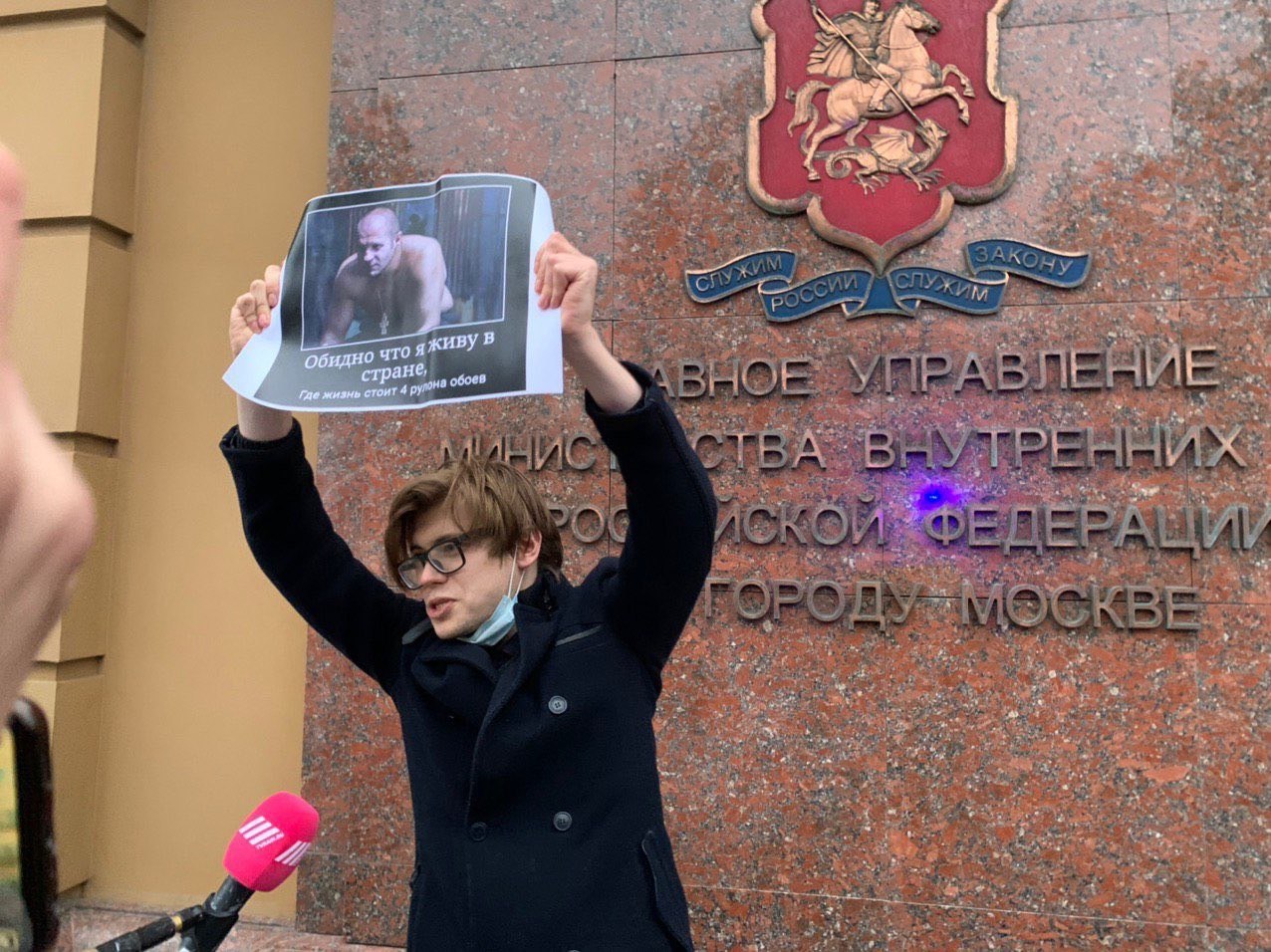 в москве все хорошо