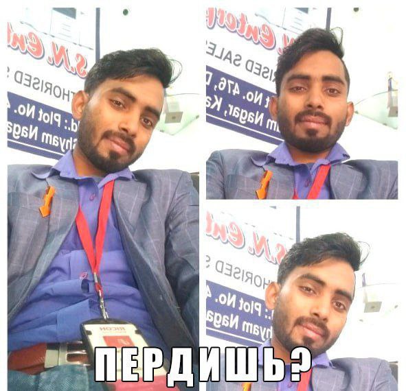 YLQ, „ЭТА lolg Я me ROK lib: