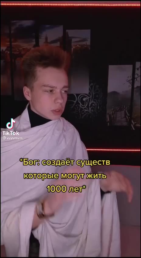 кодорые]мовужить | Которые могул