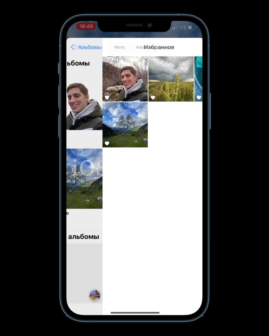 #iOS15 #Найденная #Фото #Фон #изображение #png

Убрать фон

Команда использует нейросеть компании Adobe для обработки изображения. Результат получается без потери качества.

ВНИМАНИЕ! Команда может не