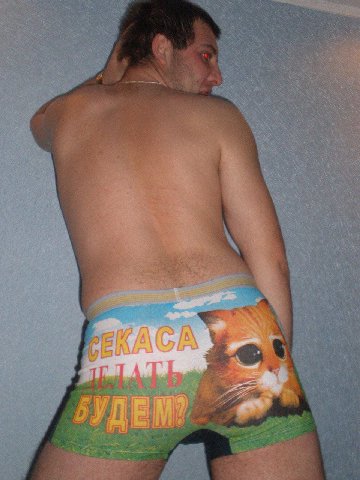 КАС A
