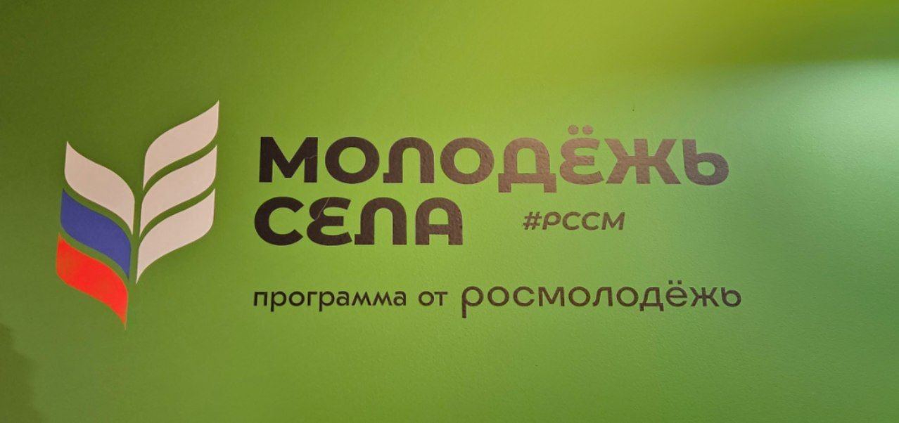 ⚡️Росмолодежь и ФСИН отчитались об успешной коллаборации