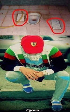 =A Cyema...