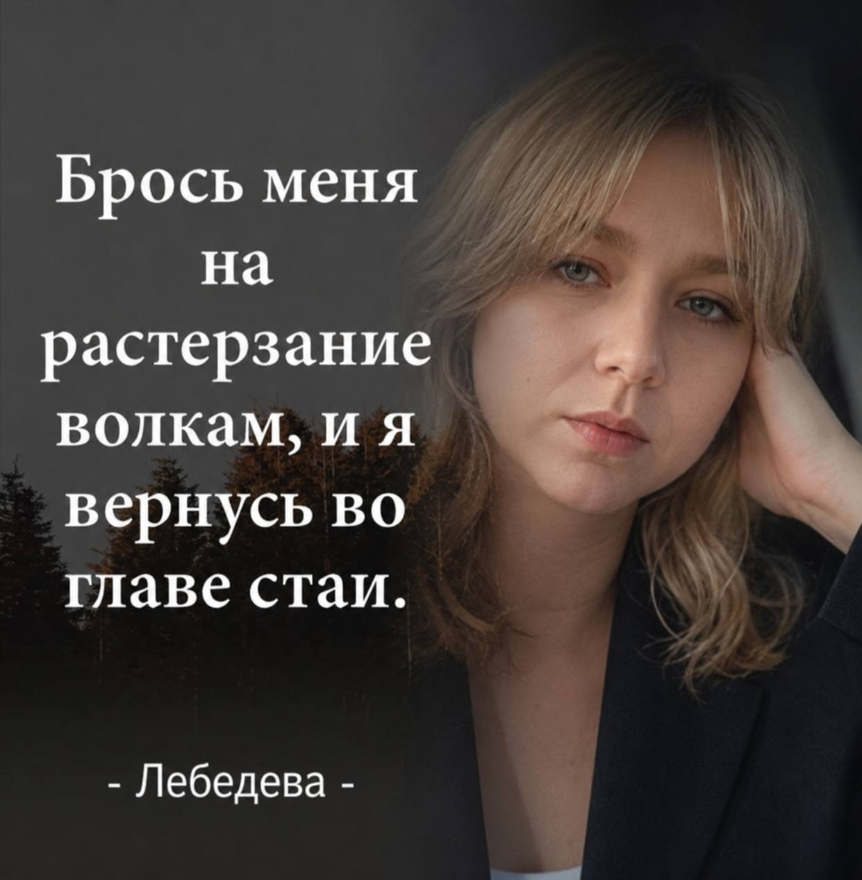 Не забываем кто здесь жабий вайб