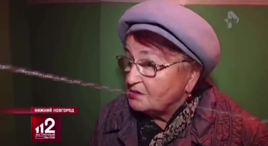 Мин новое 5,