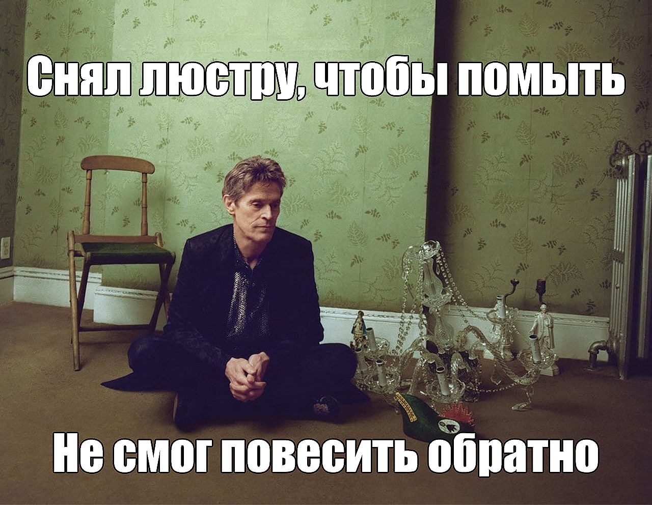 Снял люстру, чтобы помыть Не смог повесить обратно