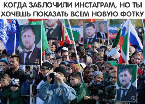 КОГДА ЗАБЛОЧИЛИ ИНСТАГРАМ, НО ТЫ ХОЧЕШЬ ПОКАЗАТЬ ВСЕМ НОВУЮ ФОТКУ a 4