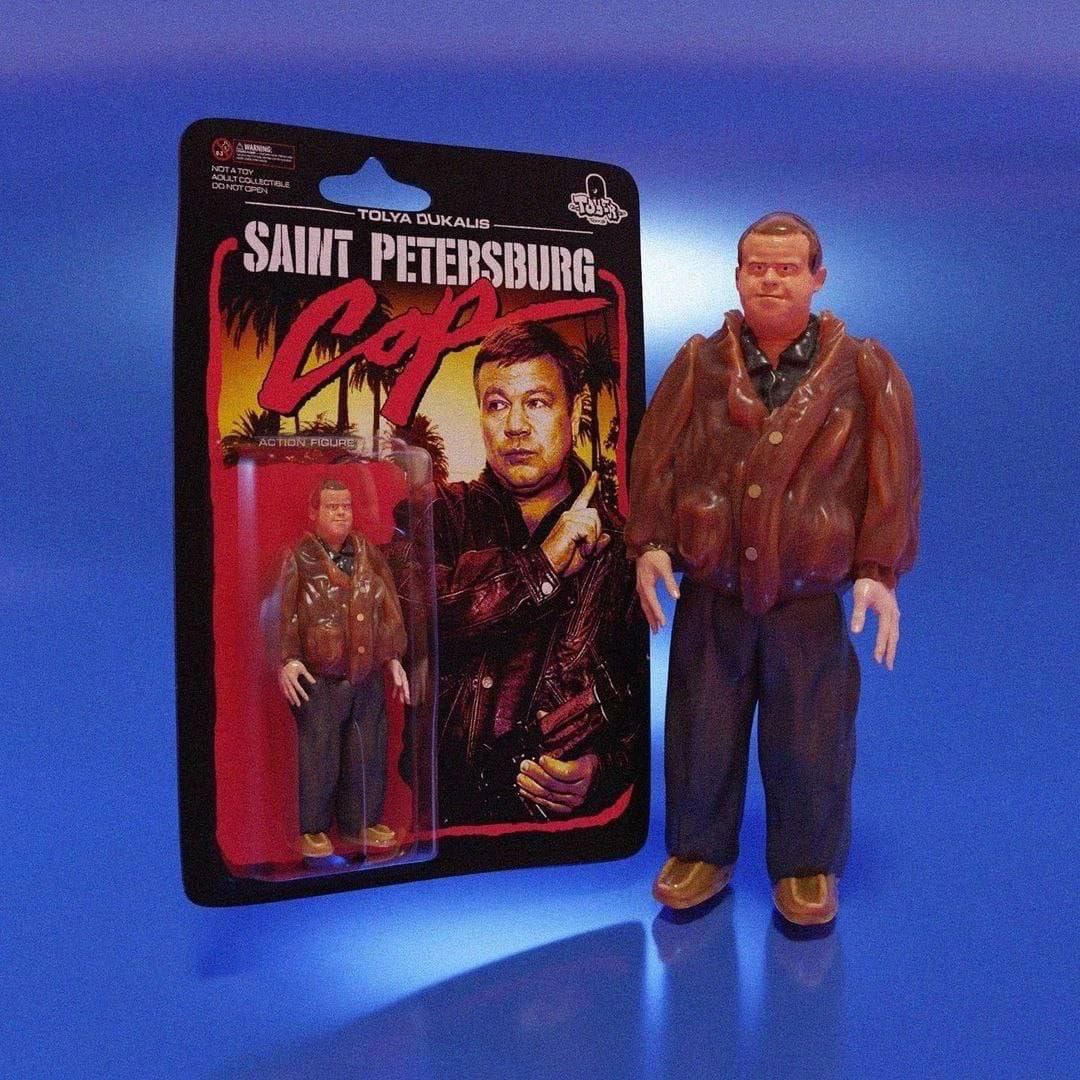 SAINT SAINT PETERSBURG