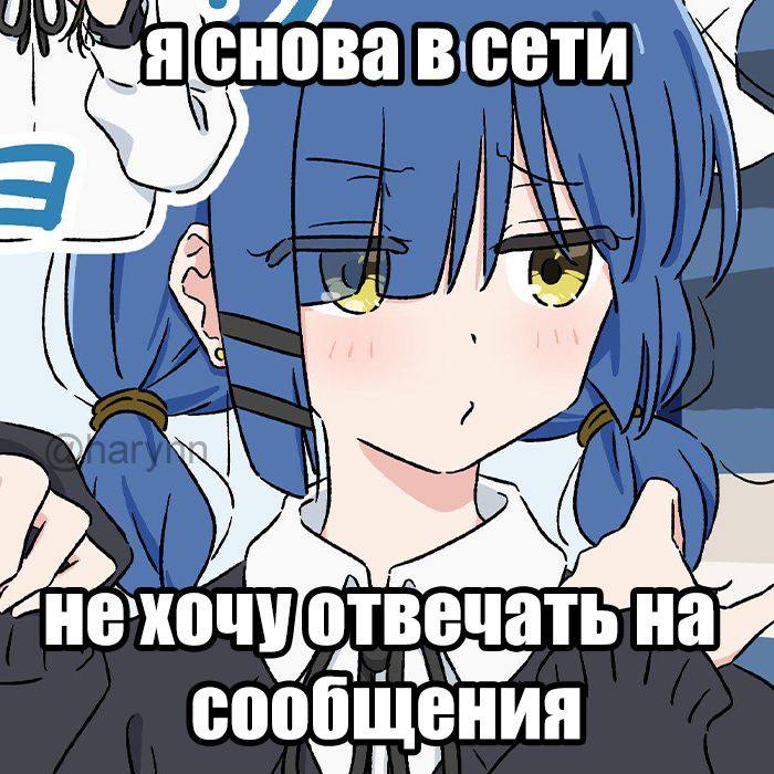 Буквально тот самый друг: