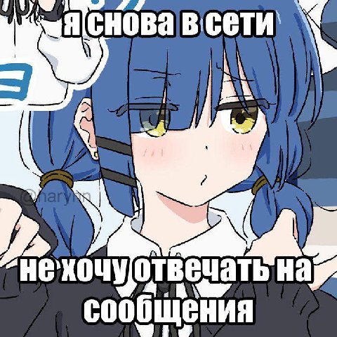Буквально тот самый друг: