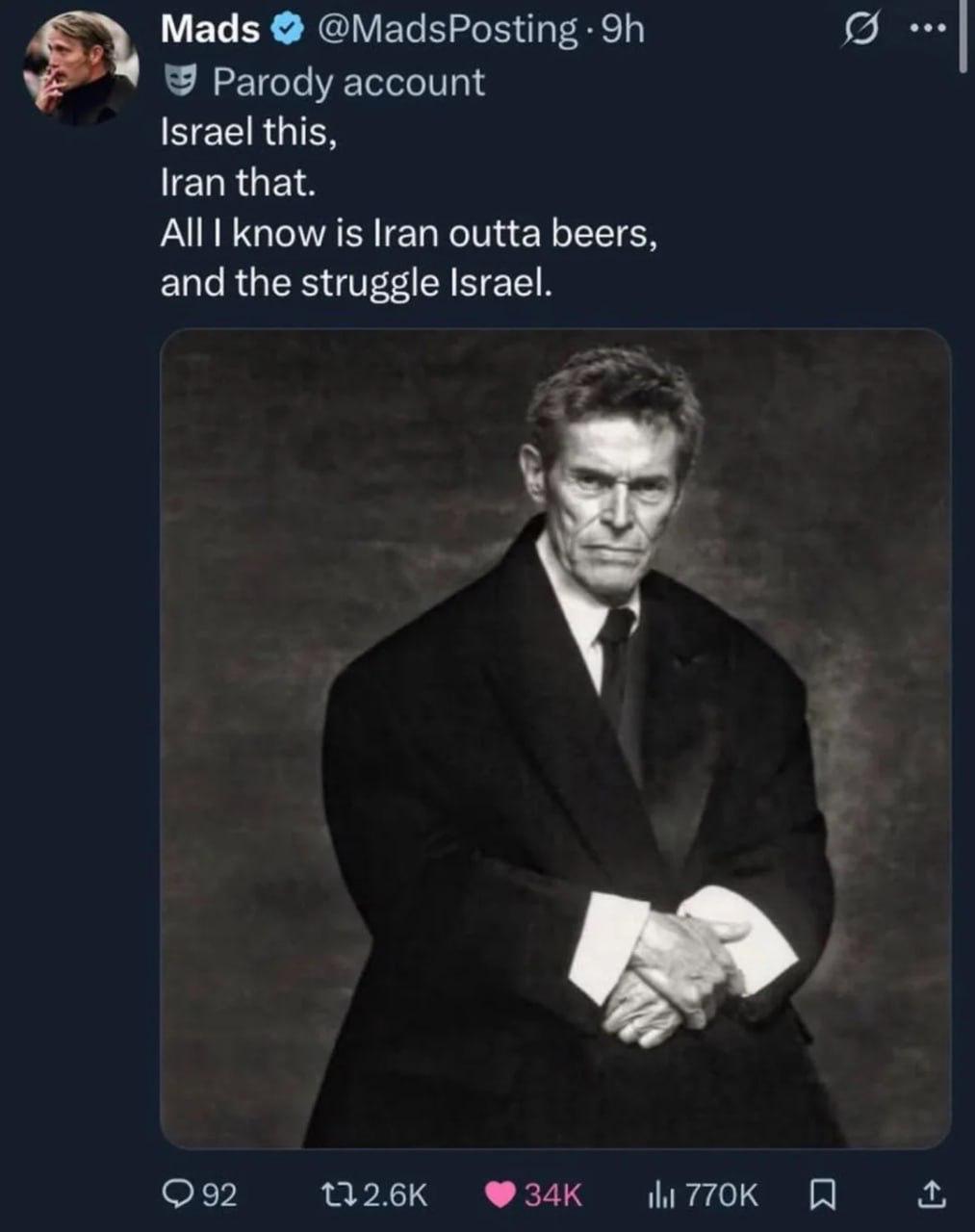 Маа$ “3 Parody account Israel this, that. All| know is гап outta beers, and the struggle Israel.