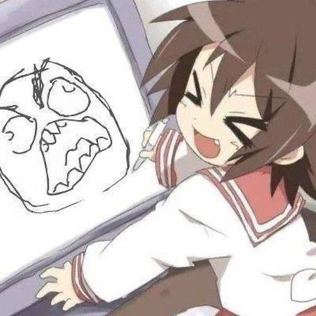 Are