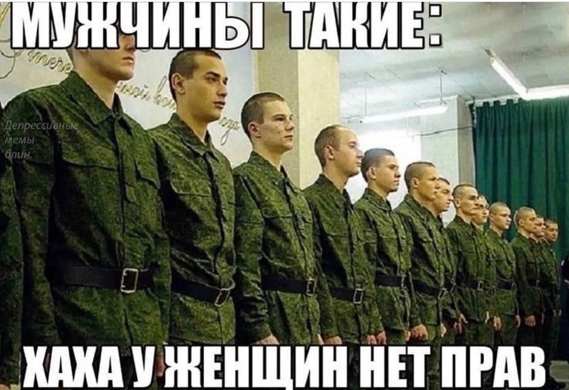 9 KAKA У НЕТ ПРАВ